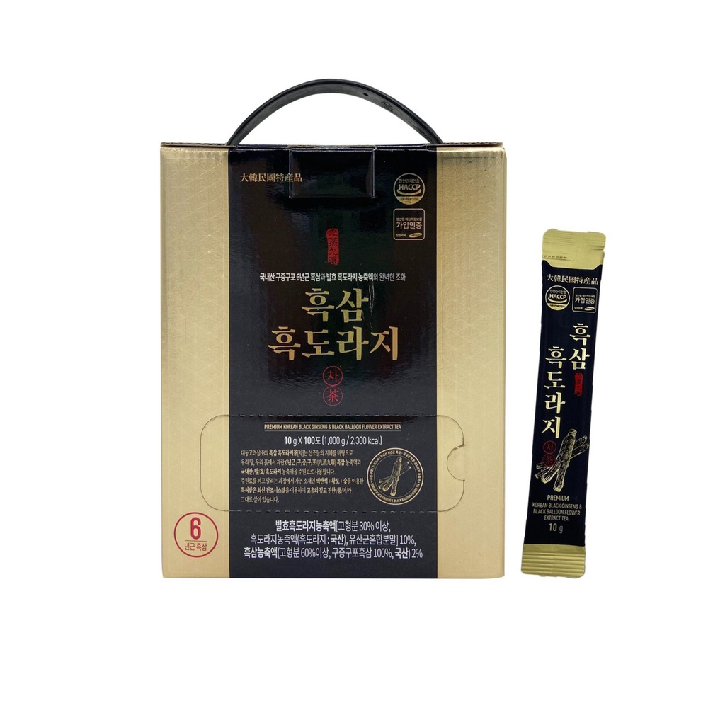Hắc sâm hắc hoa chuông Stick Premium