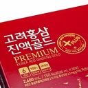 Nước Hồng Sâm 100%