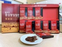 Hồng Sâm Thái Lát Tẩm Mật Ong