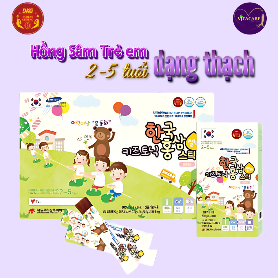 Hồng Sâm Trẻ Em DKG